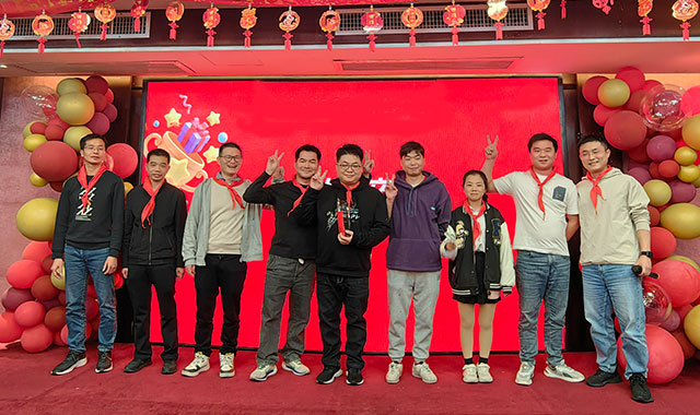2023赫名視顯年會(huì)主題《始終少年，激情逐夢》